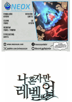 80 - Solo Leveling.pdf